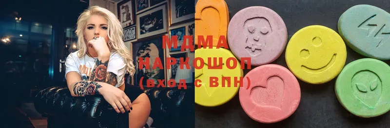 MDMA crystal  мега как зайти  Печора  где найти  